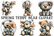 Icy Blue Spring Teddy Bear Clipart, an Illustration by OK Design (Thumbnail 3 of 6)