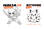 Kawaii Japan Vector Stickers, a Decorative Illustration by SergeyBitos (Thumbnail 8 of 12)