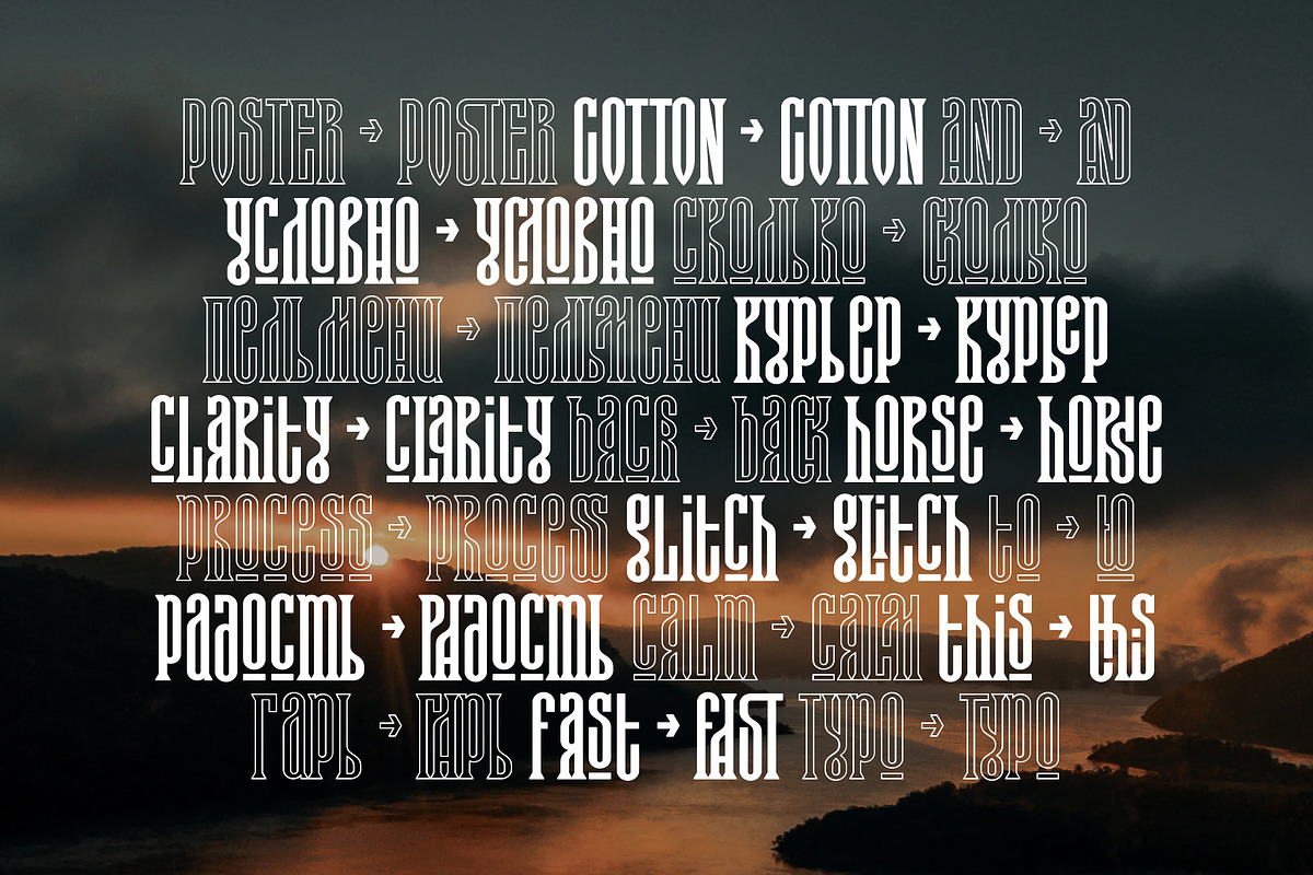 Baroša, a Serif Font by NREY (Photo 9 of 10)