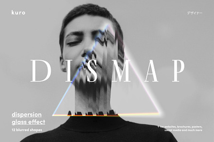 Dismap Photoshop Glass Template