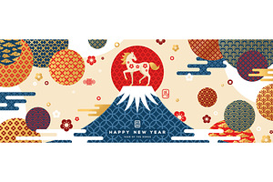 Mount Fuji Horse 2026 poster, an Illustration by kotoffei