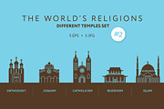 The World's Religions, an Object Graphic by moibalkon (Thumbnail 1 of 6)