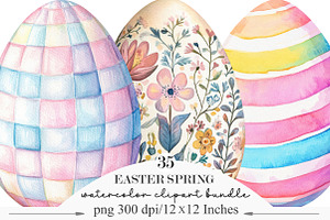 Easter Egg Clipart, an Illustration by Designking