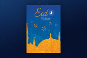 Eid Mubarak v1 Greater Bairam, a Flyer Template by Zoomin Istanbul (Thumbnail 4 of 5)