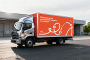 Box Truck Branding Mockup, an Advertising Mockup by RamStudio2 (Thumbnail 3 of 15)