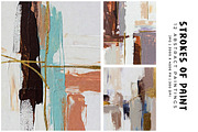 Abstract Strokes of Paint, a Decorative Illustration by Digital Art Creations (Thumbnail 1 of 7)