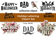 Holiday Lettering Clipart Set, a Seasonal Illustration by InkyQueenArt (Thumbnail 1 of 5)