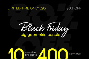 Black Friday! Big Geometric Bundle!