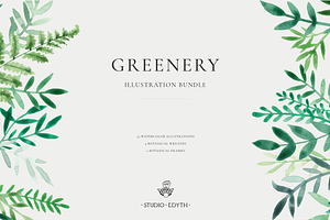 Watercolor Greenery Bundle