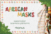African masks seamless pattern set, an Illustration by DemiLena (Thumbnail 1 of 8)