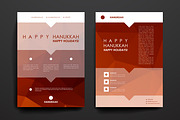 Hanukkah. 9 Brochure Templates, a Brochure Template by Palau (Thumbnail 5 of 9)