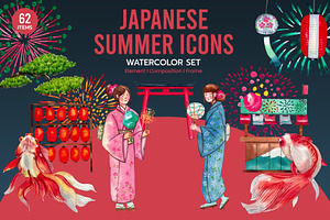 Japanese Summer Icons Watercolor, a Person Illustration by CreativeValuation