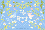 Folk Spring Patterns and Clip Art, a Pattern Graphic by Inna Moreva (Thumbnail 1 of 7)