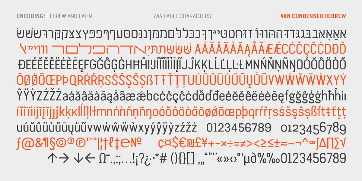Van Condensed Hebrew, a Sans Serif Font by Vanarchiv (Photo 7 of 7)
