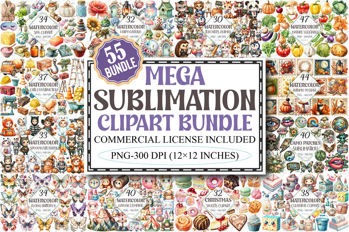 The Mega Sublimation Clipart Bundle, an Illustration by designcity5 (Photo 1 of 15)