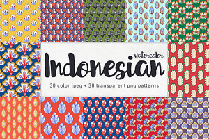 Indonesian Seamless Patterns