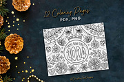 New Year 2024 - Coloring book, a Decorative Illustration by ChristinaDesigns (Thumbnail 6 of 6)