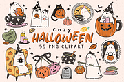Cozy Halloween PNG Clipart Bundle, a Seasonal Illustration by LemonDesign (Thumbnail 1 of 7)