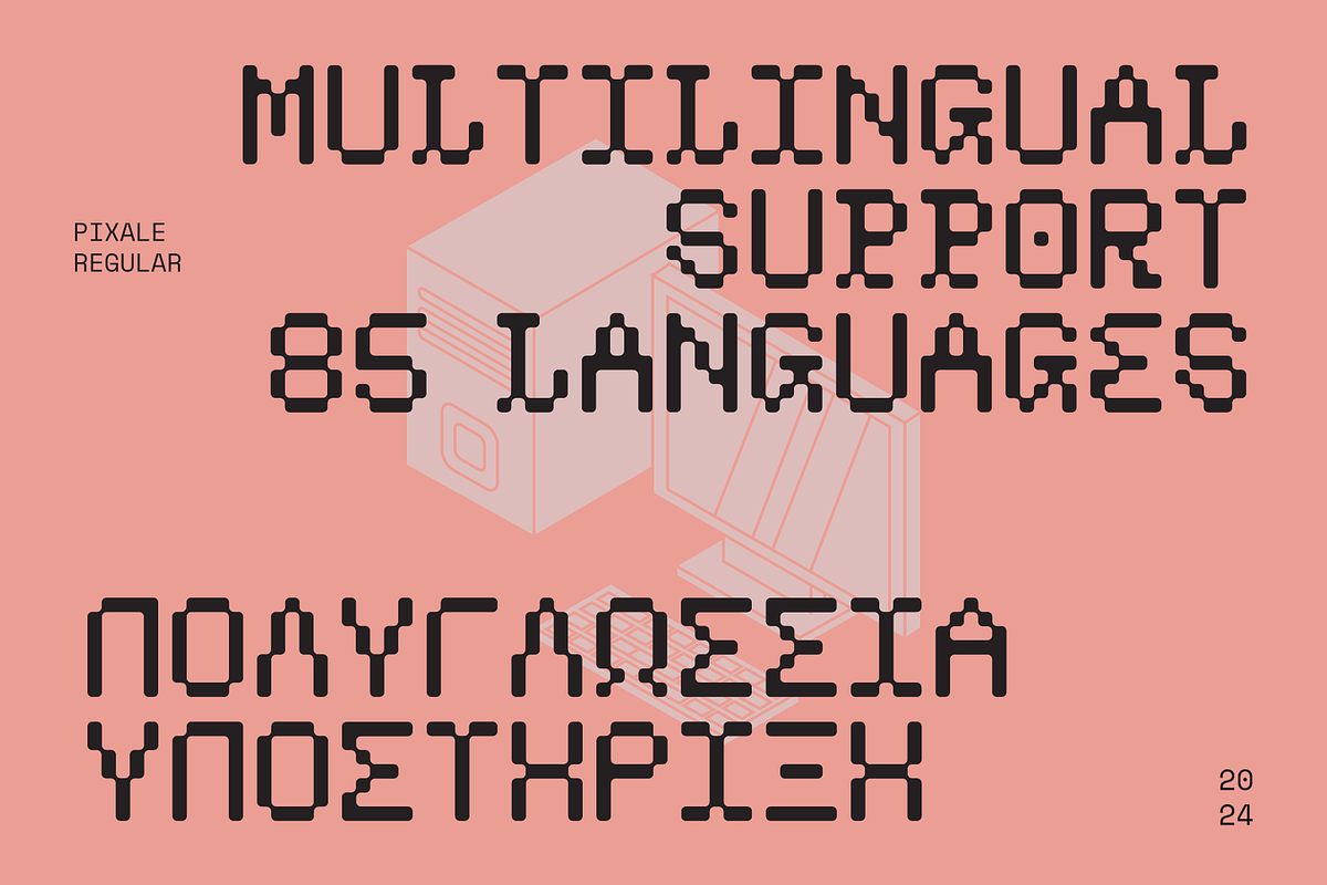 Psygen – Modern Pixel Font, a Sans Serif Font by Zarma Type (Photo 9 of 12)