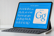 Beone Sans, a Sans Serif Font by saemoon creative (Thumbnail 7 of 13)