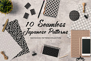 Japan Seamless Black White Patterns, a Pattern Graphic by All is full of Love (Thumbnail 1 of 3)