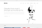 BRAVEL Website Template, a Websites & App Template by vogelsteinshop (Thumbnail 2 of 5)