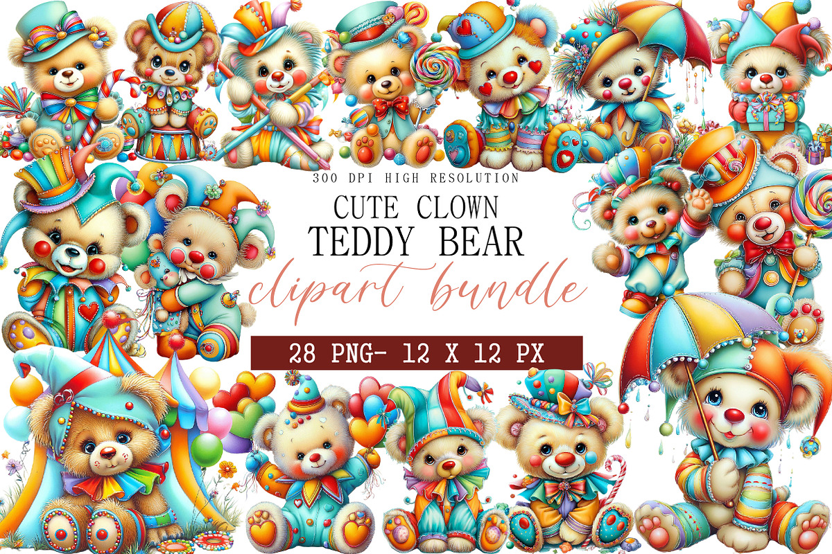 Cute Clown Teddy Bear Clipart, an Illustration by DreamArtGraphic (Photo 1 of 4)