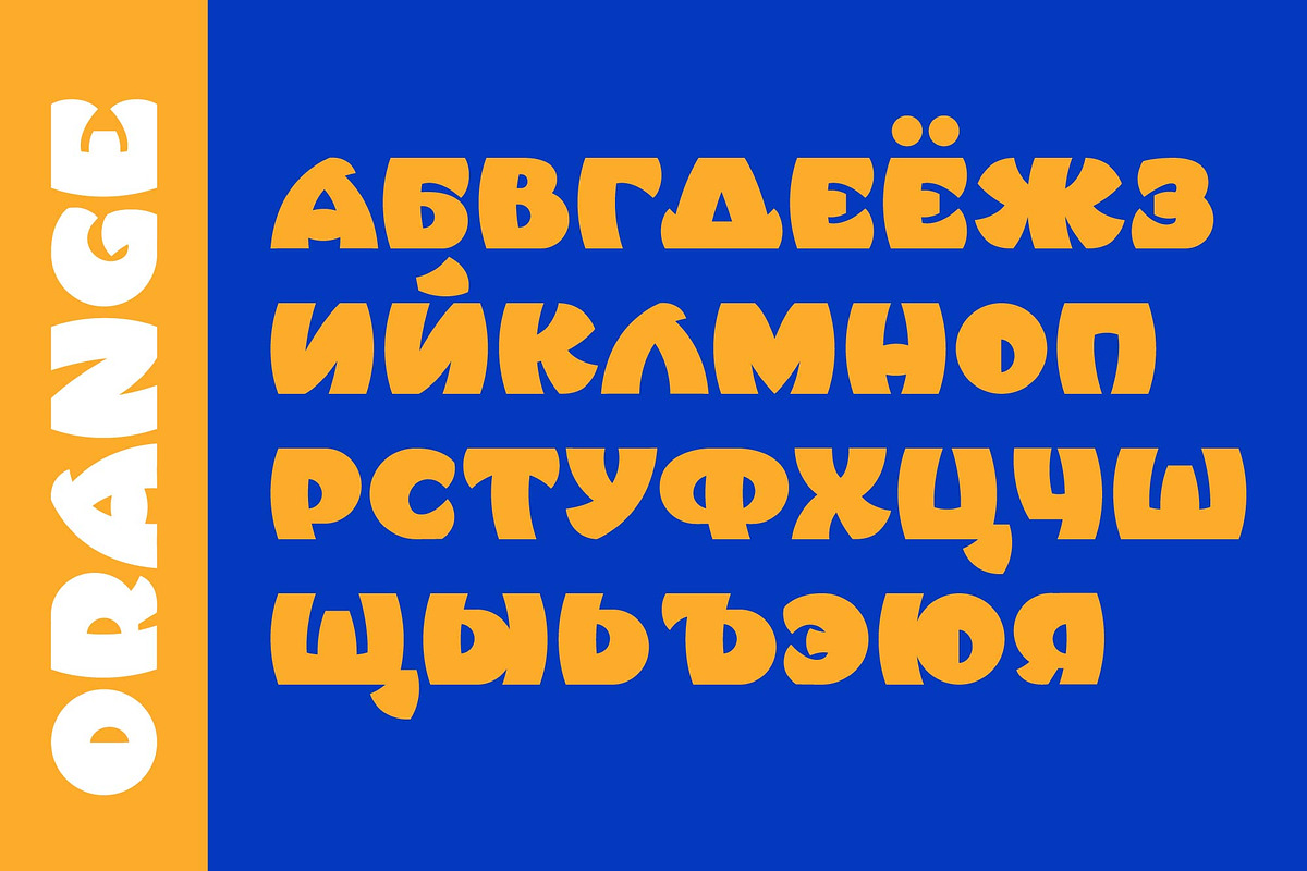 Orange display typeface, a Symbol Font by Anna Zakharchenko (Photo 21 of 23)