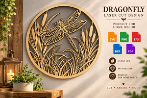 Dragonfly Wall Decor Laser Cut SVG