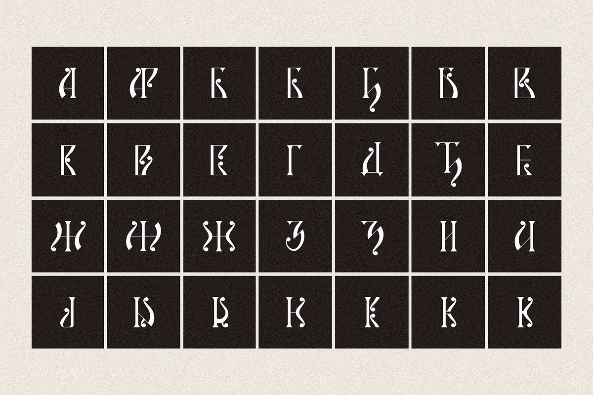 Slava - decorative traditional font, a Font by Stefan Kostić (Photo 9 of 11)