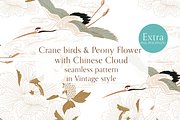 Crane birds with peony flower vector, a Pattern Graphic by marukopum (Thumbnail 1 of 3)