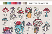 Retro mushrooms and skulls clipart, an Illustration by Siriliadka Dreams (Thumbnail 8 of 9)