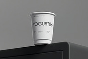 Coffee Cup Mockup, a Cups & Container Mockup by zippypixelstudio (Thumbnail 1 of 5)