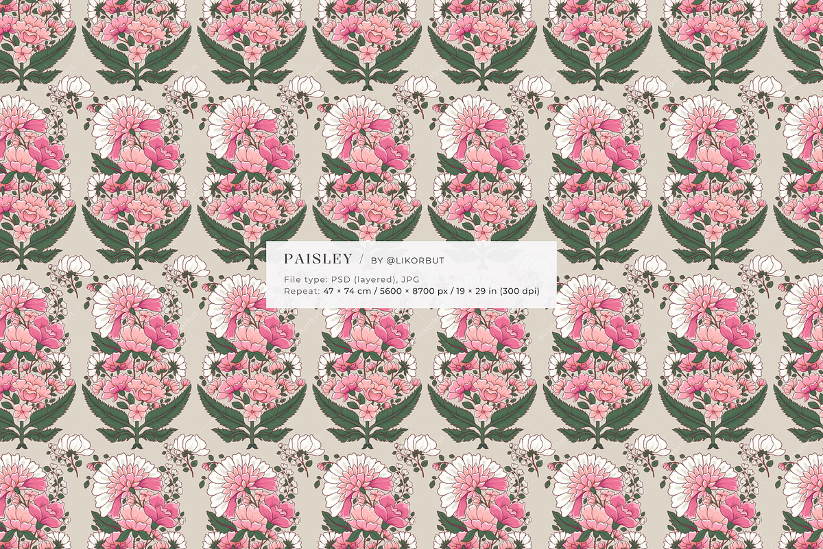 Paisley Floral Ornamental Pattern, a Pattern Graphic by likorbut (Photo 2 of 13)