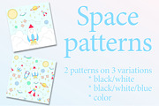 Baby space patterns, a Pattern Graphic by My Sweet Dreams (Thumbnail 1 of 5)