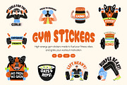 Animated Gym Stickers Collection, an Emoji Icon by Brickclay (Thumbnail 1 of 5)