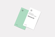 Vertical Business Card Mockups, a Print Template by Wild Ones (Thumbnail 2 of 5)