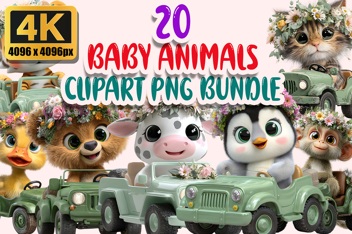 Baby Animals Clipart PNG Bundle, a Graphic by M9 Design (Photo 1 of 7)