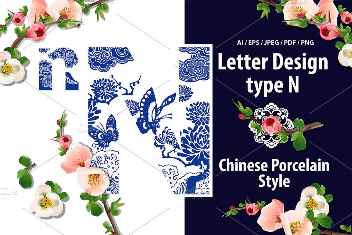 Alphabet design in Oriental style, a Symbol Font by PonDeArt (Photo 1 of 2)
