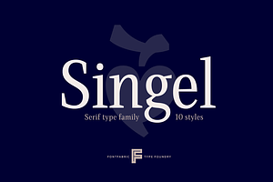 Singel