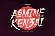 Aomine Kensai | Japanese Solid Brush
