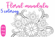 Flower Mandala: 5 Adult Coloring 2, a Poster Template by Michiru13 (Thumbnail 1 of 6)