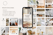 February Real Estate Social Media, a Social Media Template by Marketing Templates Co. (Thumbnail 8 of 10)