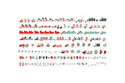 Tamazoj – Arabic Color Font, a Script Font by Mostafa El Abasiry (Thumbnail 15 of 18)