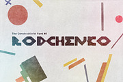 Avant-Garde Bundle, an Object Graphic by bbymedia.store (Thumbnail 6 of 9)