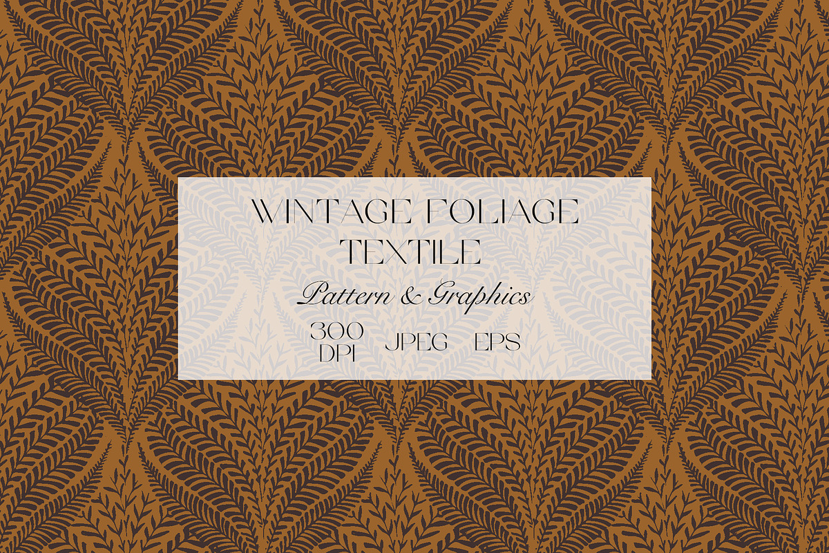 Vintage Botanical Seamless Pattern, a Pattern Graphic by StudioGlouna (Photo 1 of 5)