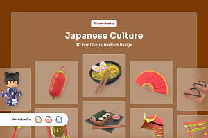 Japanese Tradition 3D Icon Set, a Work Illustration by twinstd