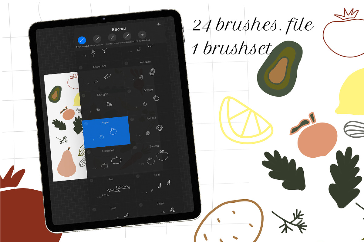 Fruits and veggie Procreate brushes