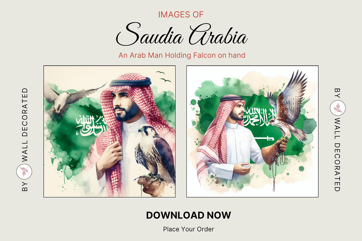 20 Saudi Arabia Water Color Photo, a Print Template by Walldecorated (Photo 2 of 11)