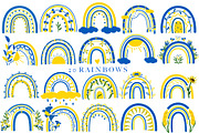 Ukrainian collection, Save Ukraine, an Animal Illustration by Usis (Thumbnail 3 of 9)
